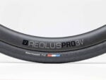 צמיג Bontrager R2 Hard-Case Lite TLR