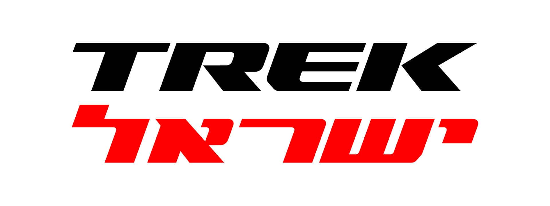 Trek Israel logo