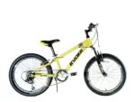 אופניים לילדים Evoke X-20 Boys