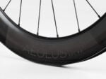 Bontrager Aeolus RSL 62 TLR Disc (1)