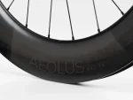 Bontrager Aeolus RSL 75 (5)