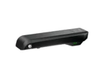 Bosch PowerPack 400W Rack Mounted Battery