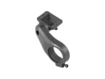 התקן כידון 31.8 לתושבת מחשב Bosch Smart System Bosch Smart System 1-Arm Socket 31.8(1)