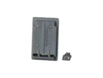 ושבת למחשב Bosch Smart System Plug Display Interface - קדמי